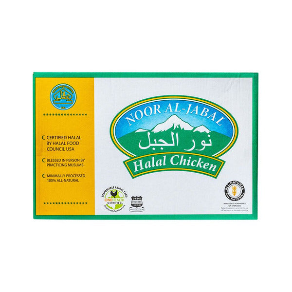 Chicken Breast Box (40lb)